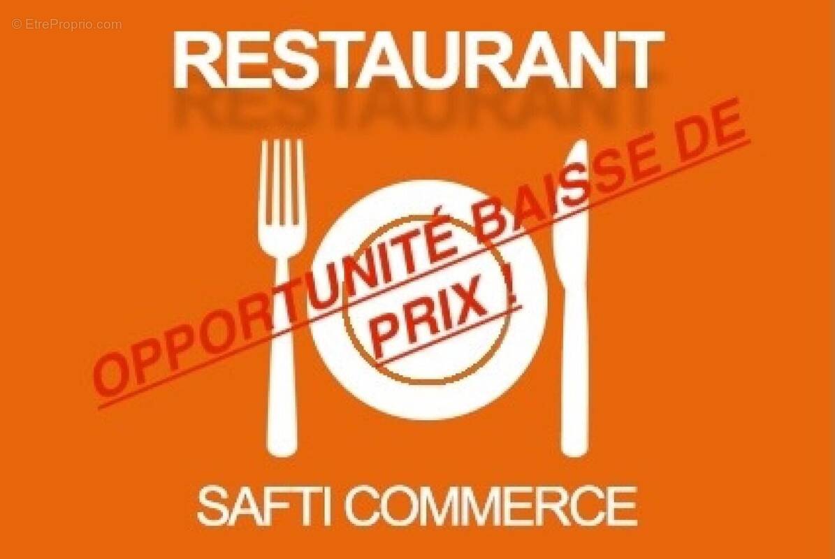 Photo 1 - Commerce à LISIEUX