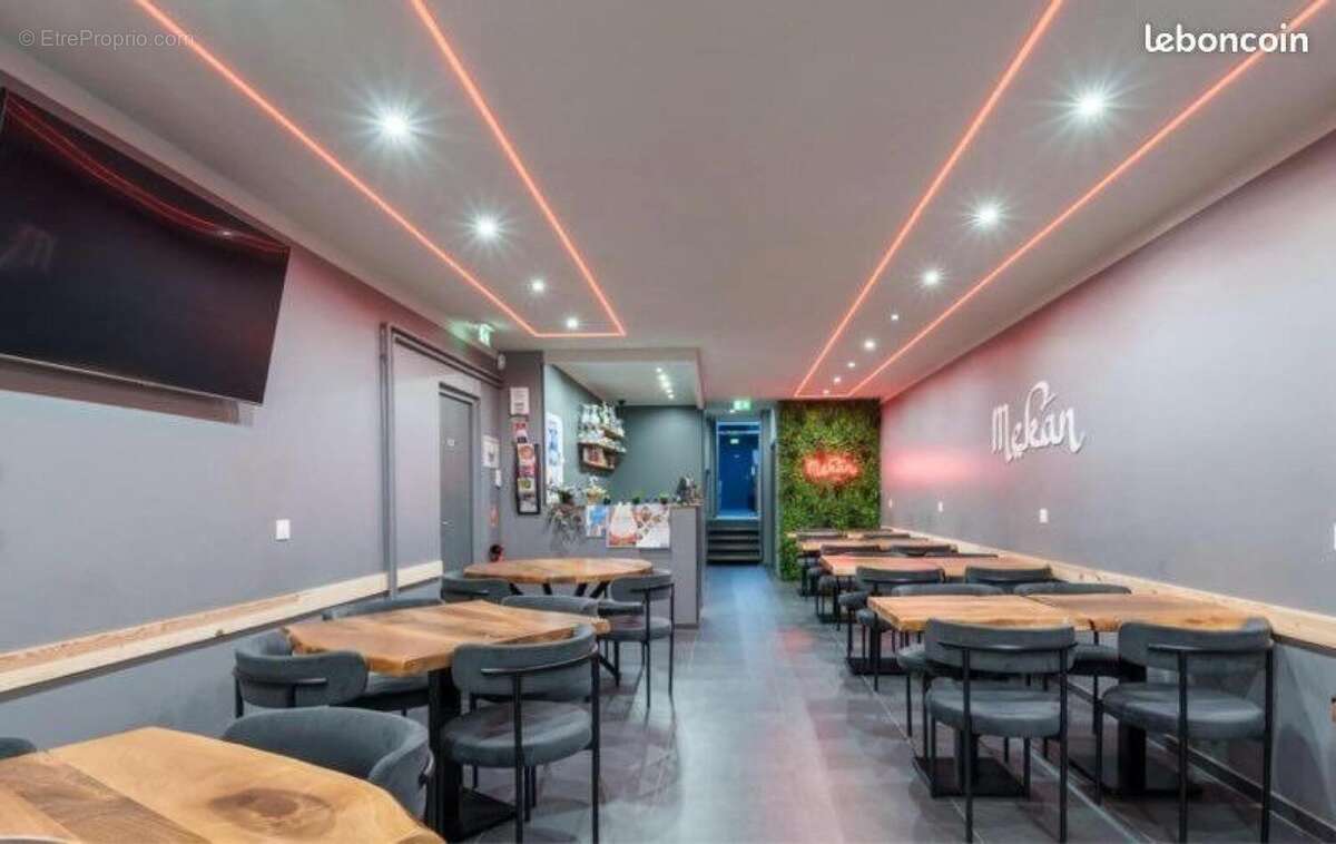 Photo 2 - Commerce à MALZEVILLE