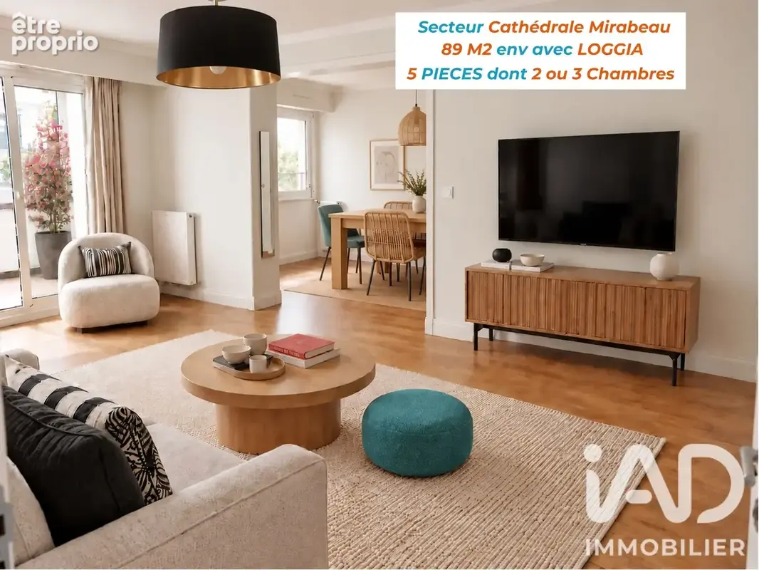 Photo 1 - Appartement à TOURS