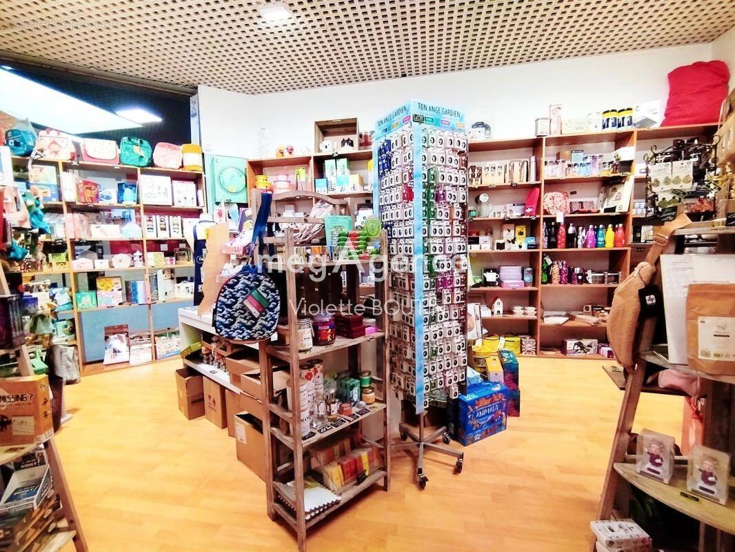 Commerce à BEAUPREAU