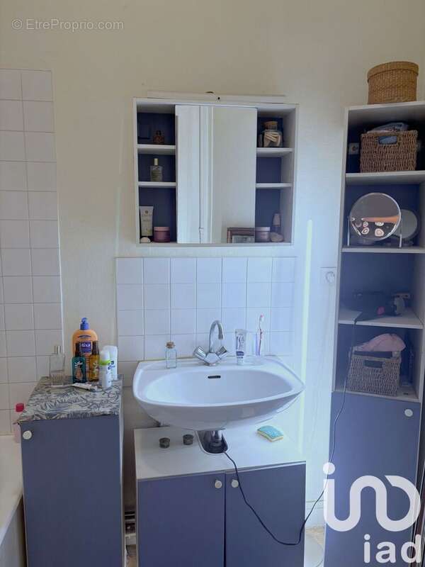 Photo 7 - Appartement à NANTES