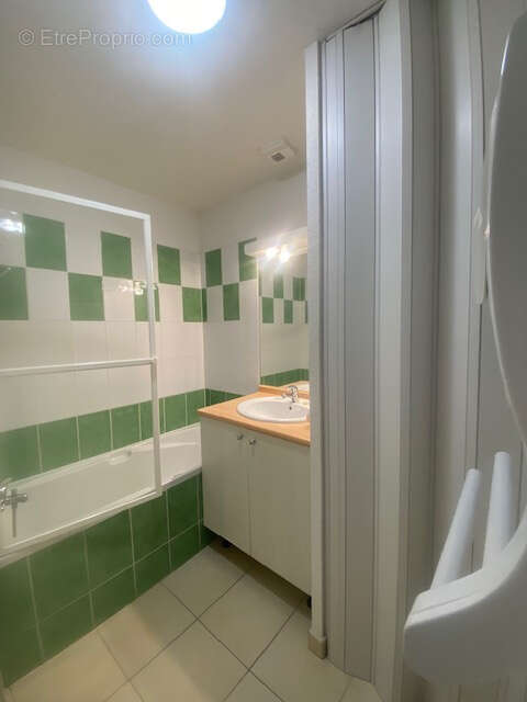 Appartement à ARREAU