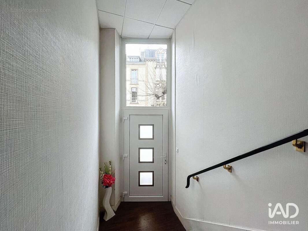 Photo 7 - Commerce à LIMOGES