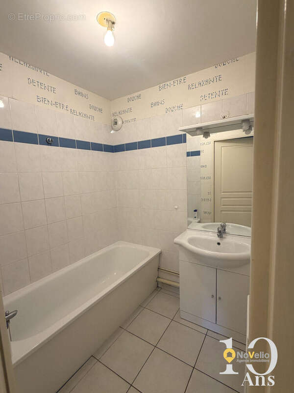 Appartement à FORBACH