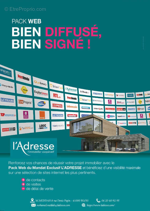 Maison Blois 123.48 m2 - photo 18