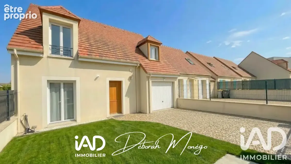 Photo 1 - Maison à GARGENVILLE