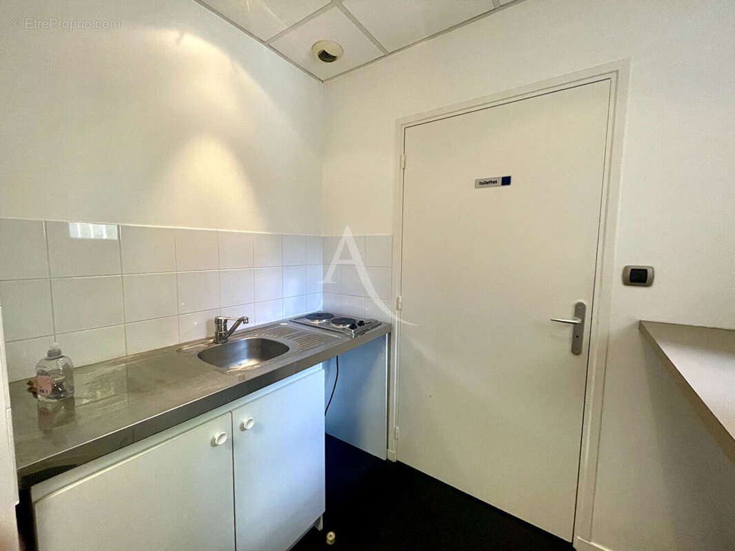 Commerce à CLERMONT-FERRAND