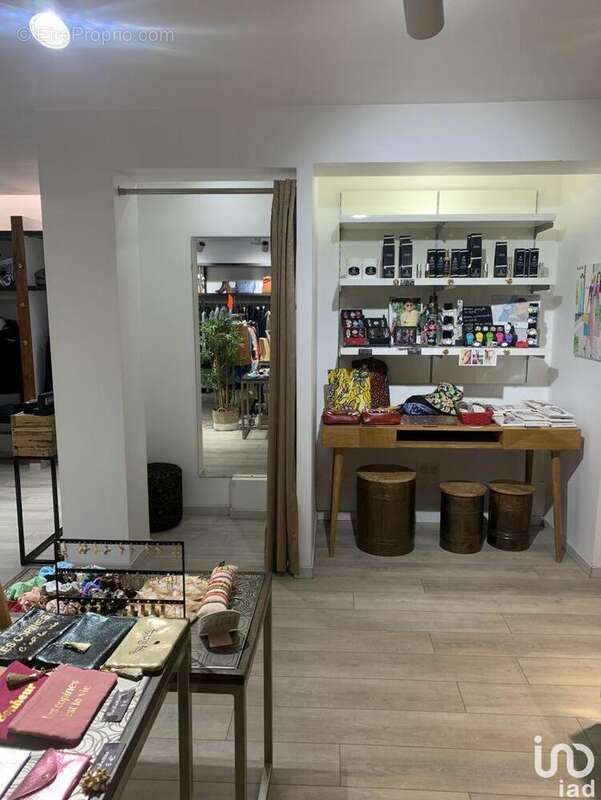 Photo 3 - Commerce à ANTONY