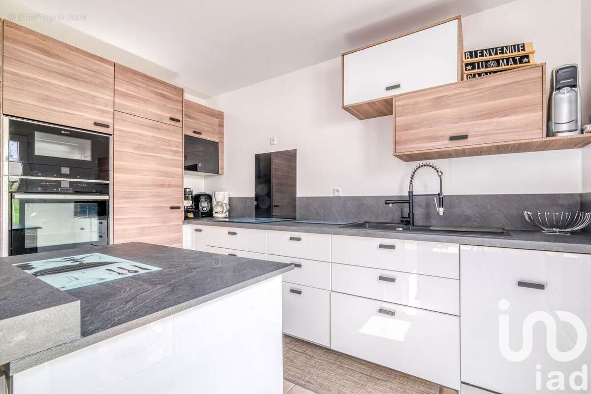 Photo 6 - Maison à BOUTIGNY