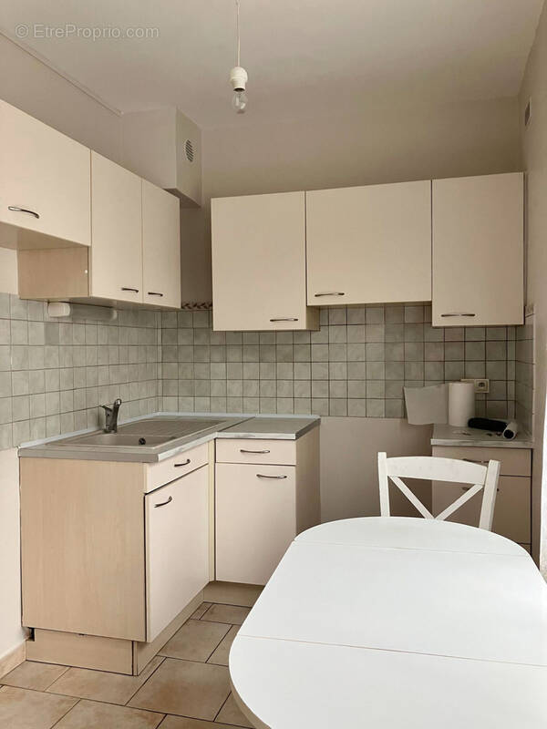 Appartement à AMIENS