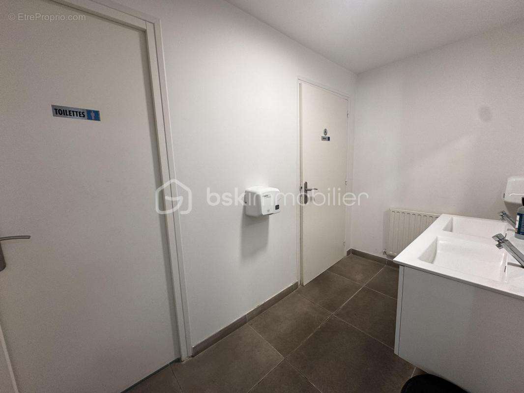 Commerce à TREMBLAY-EN-FRANCE