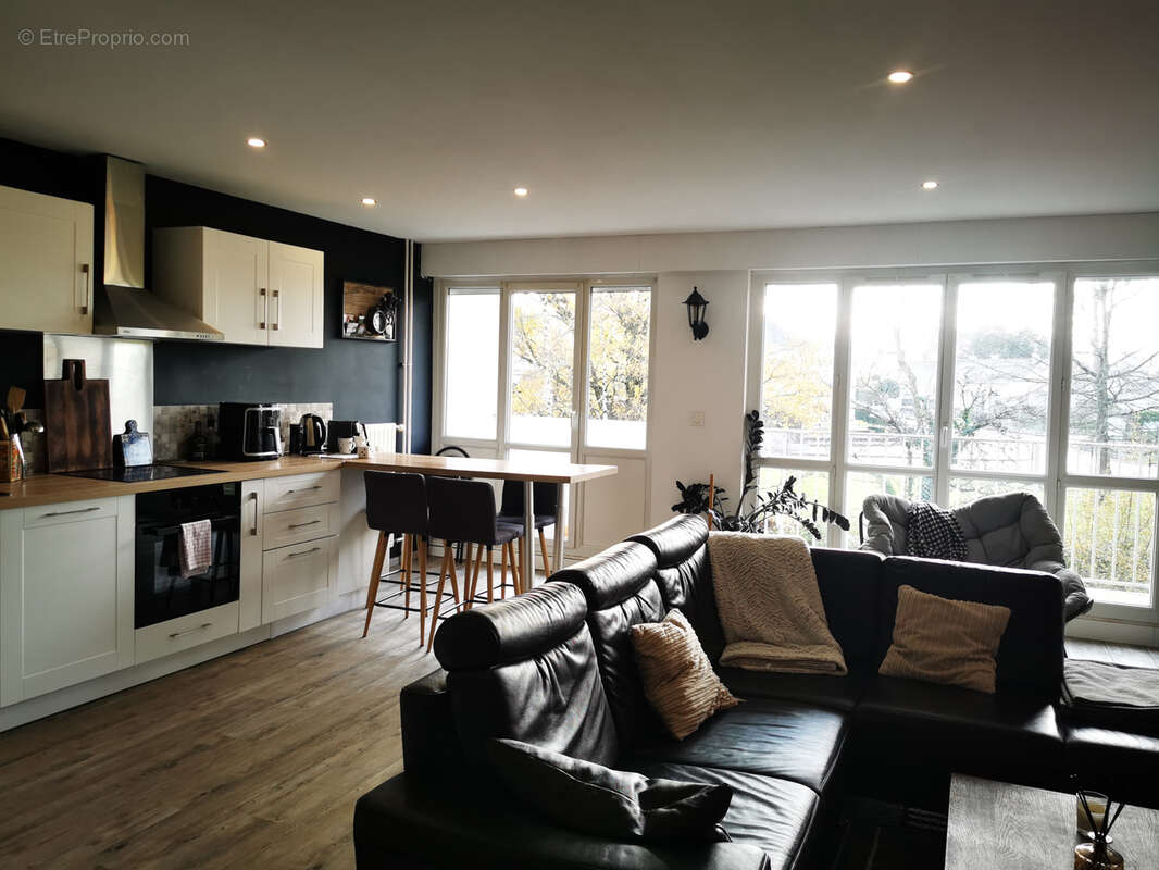 Appartement à VERTOU