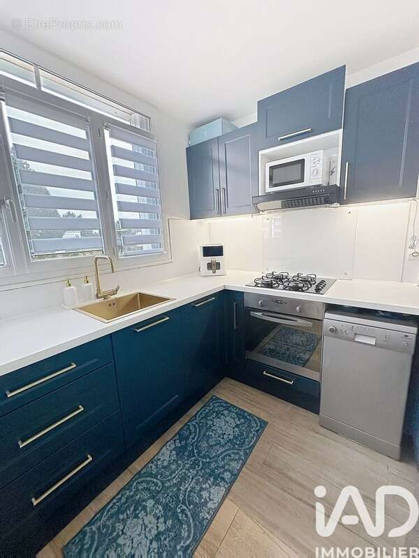 Photo 8 - Appartement à LIMEIL-BREVANNES