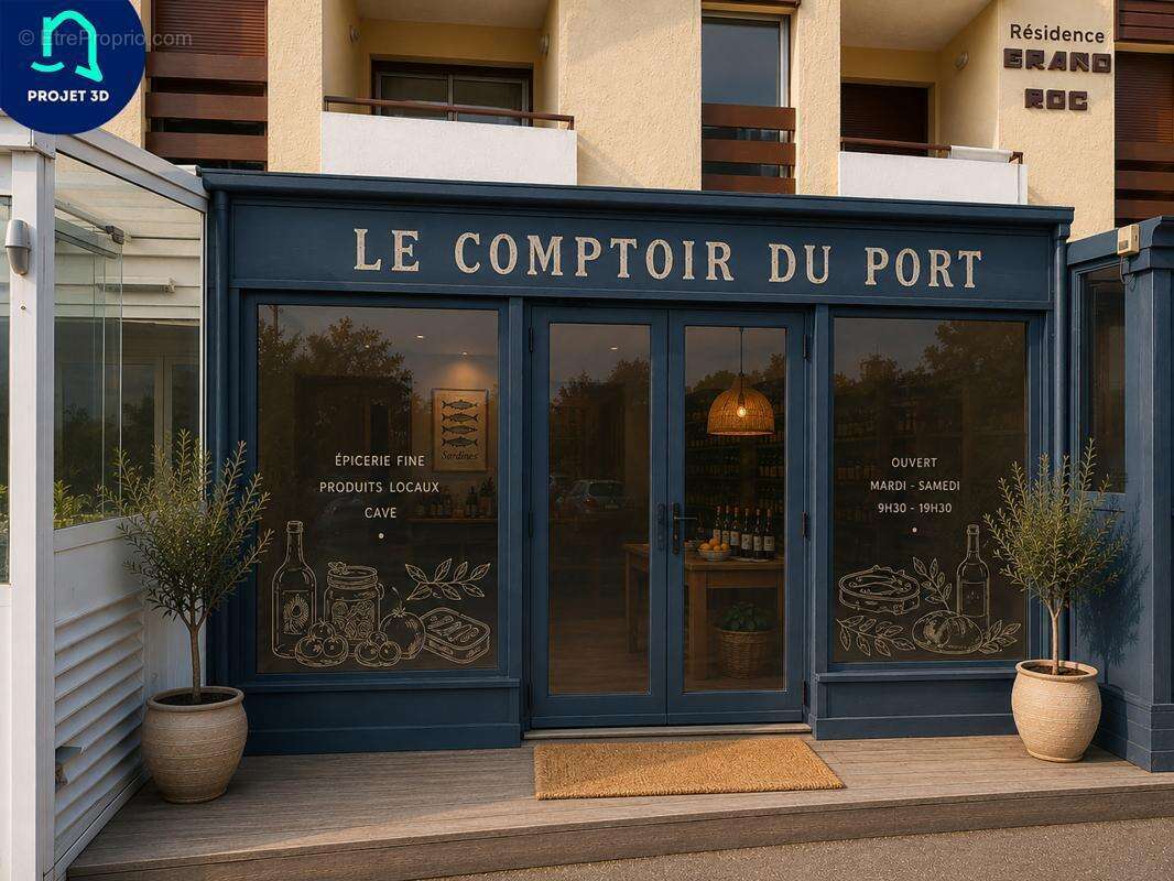 Local commercial - photo 2