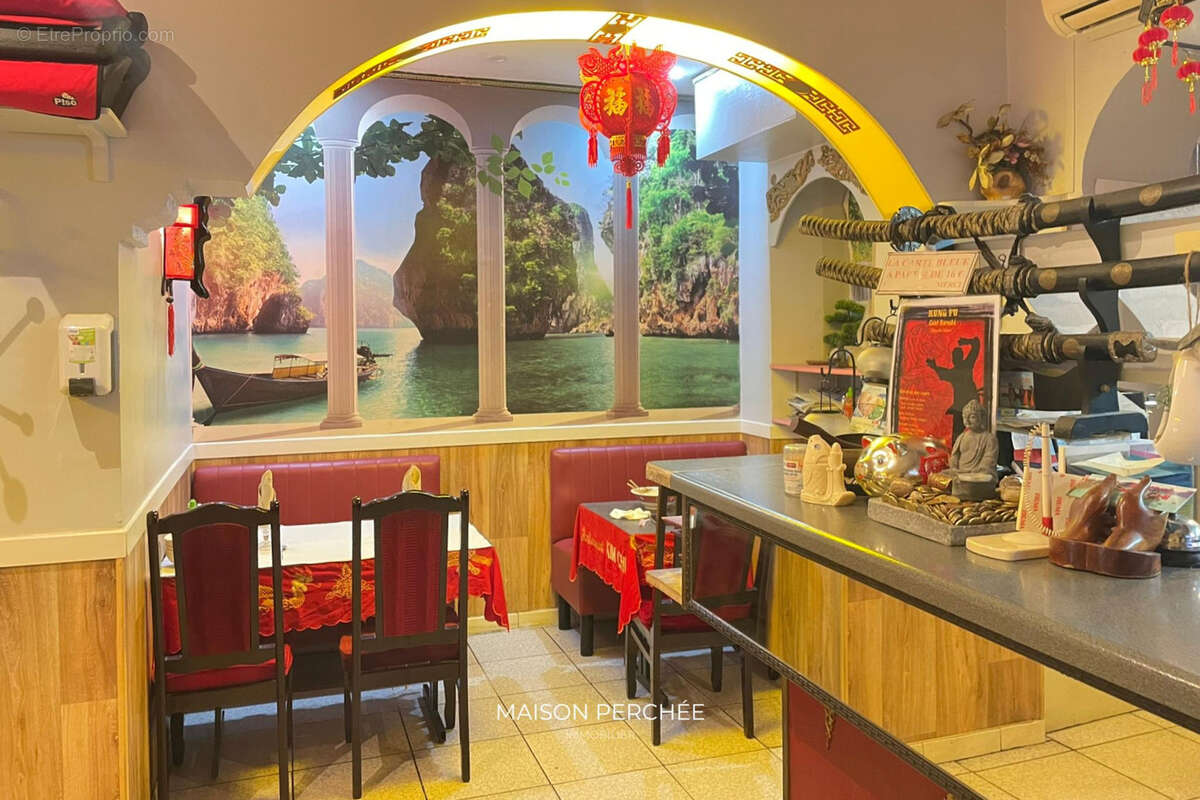 Commerce à MARSEILLE-1E