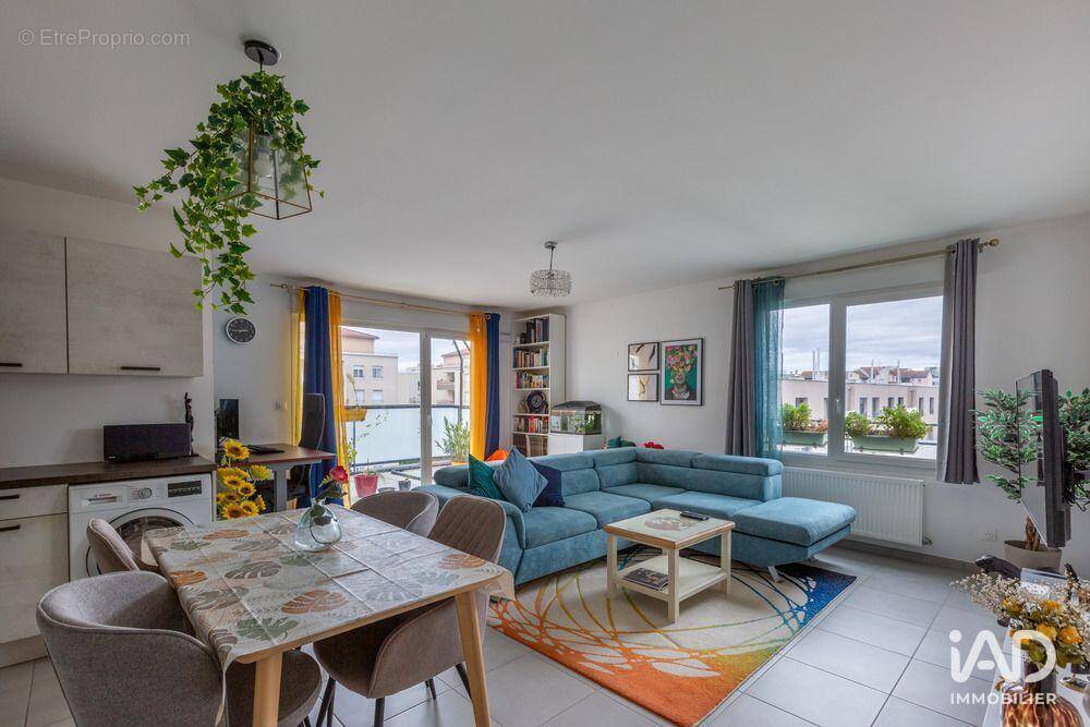 Photo 1 - Appartement à VILLEURBANNE