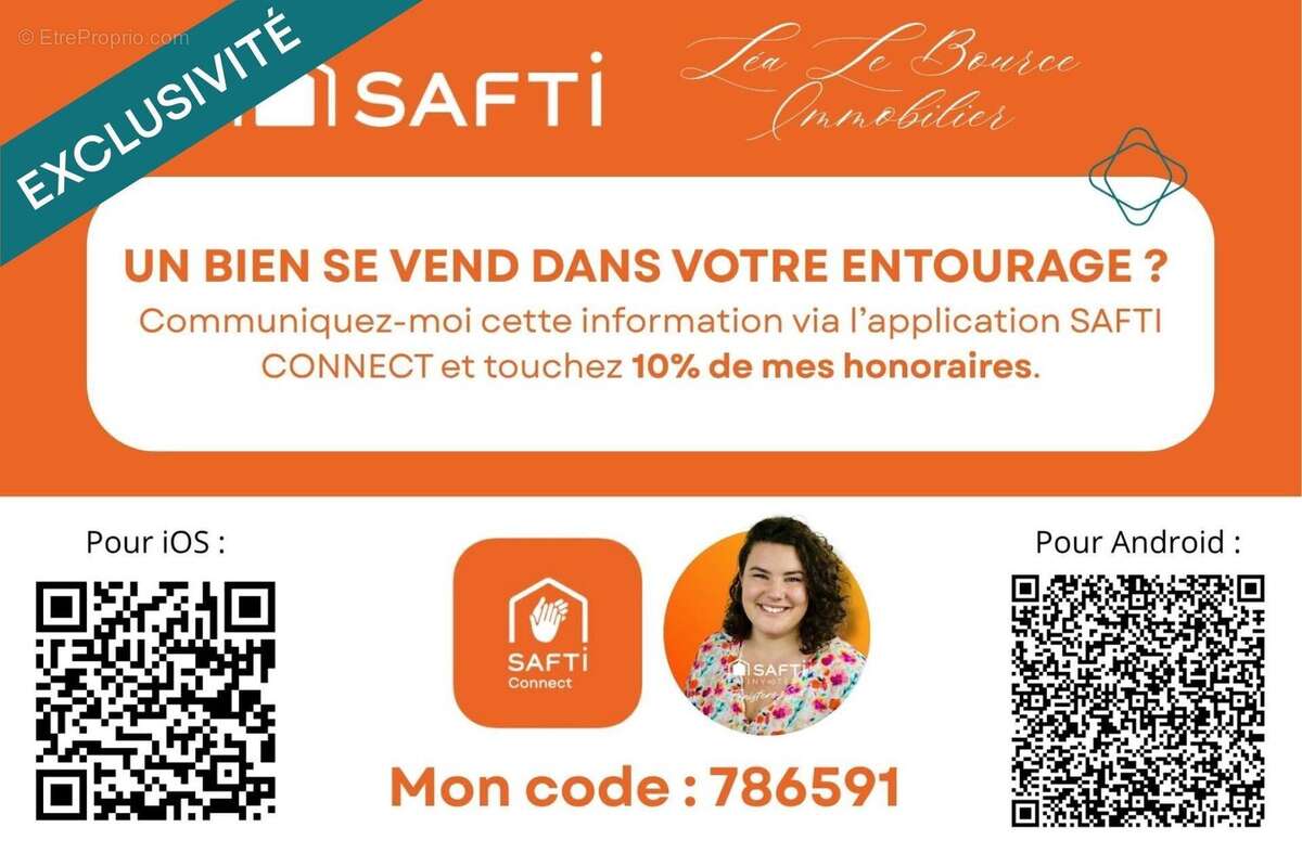 Photo 2 - Terrain à QUIMPER