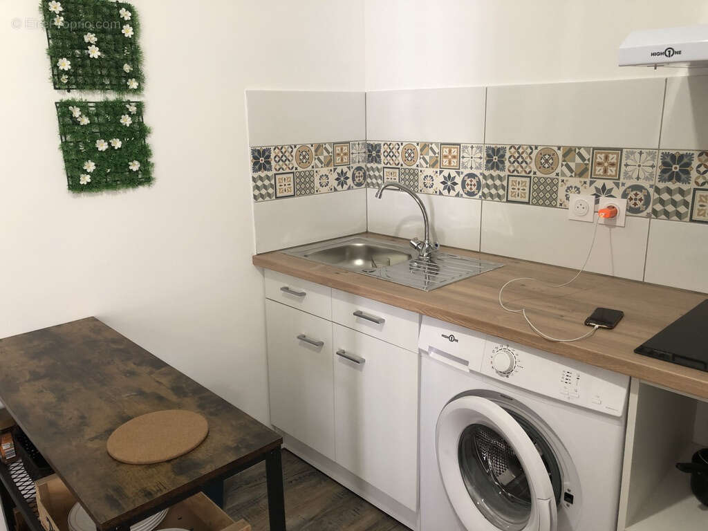 Appartement à PERPIGNAN
