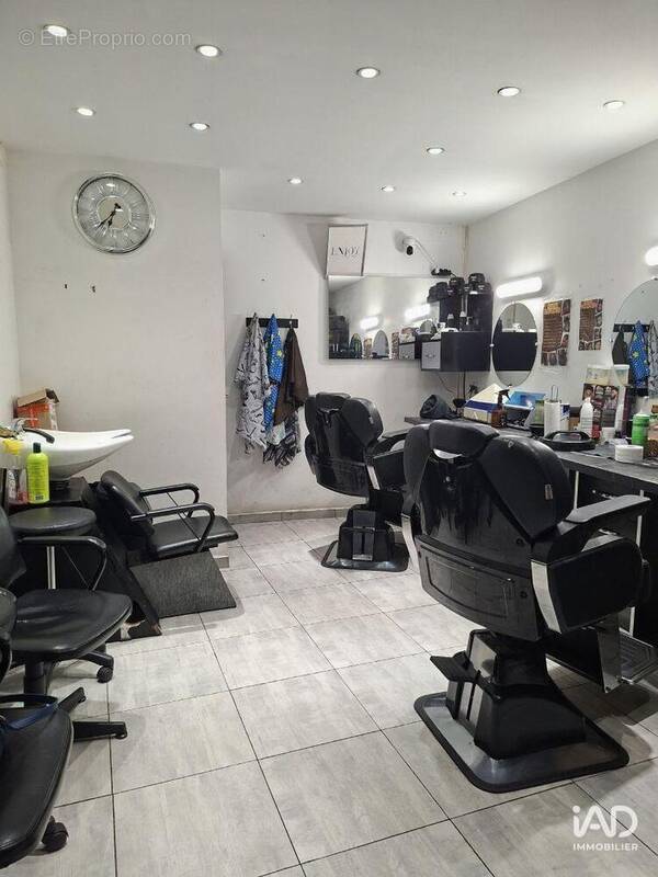 Photo 1 - Commerce à SAINT-DENIS