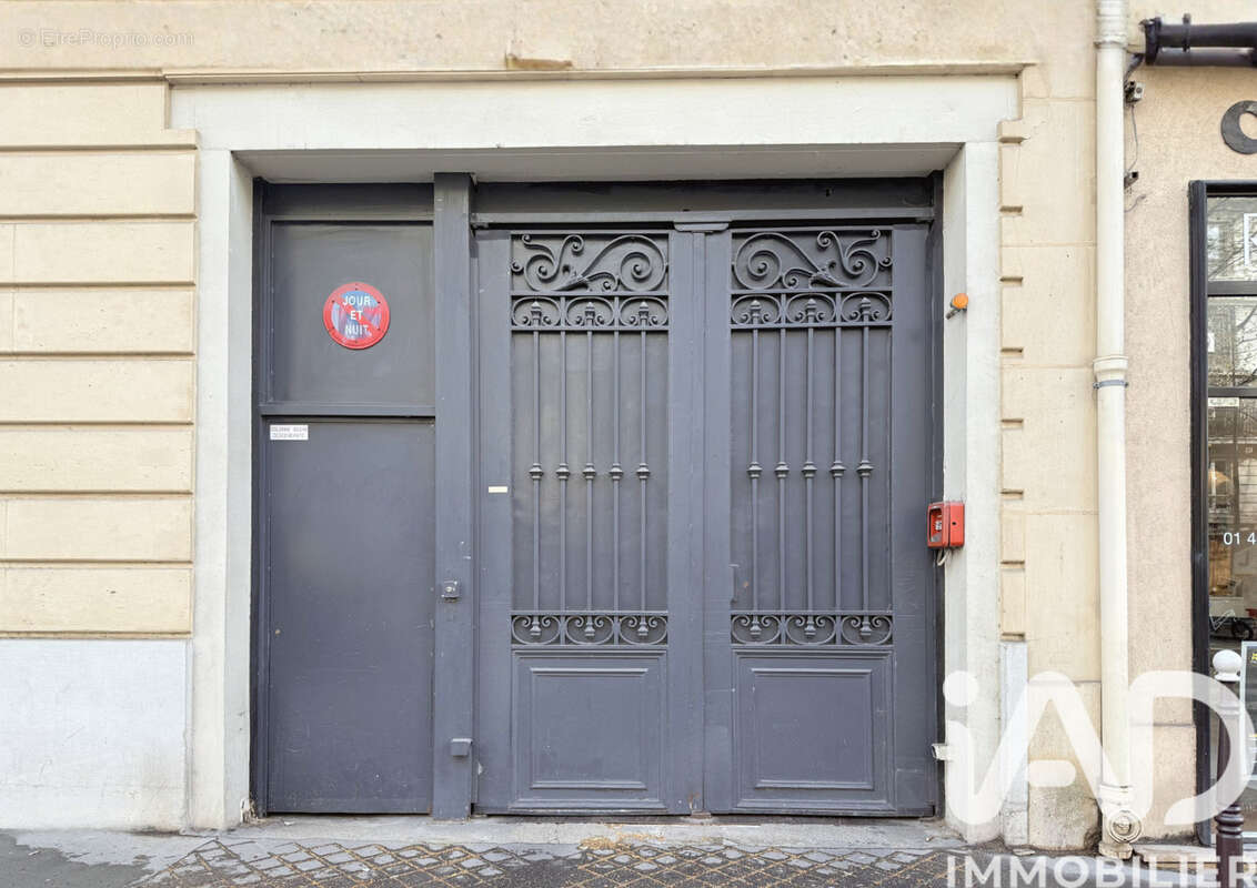 Photo 2 - Parking à PARIS-17E