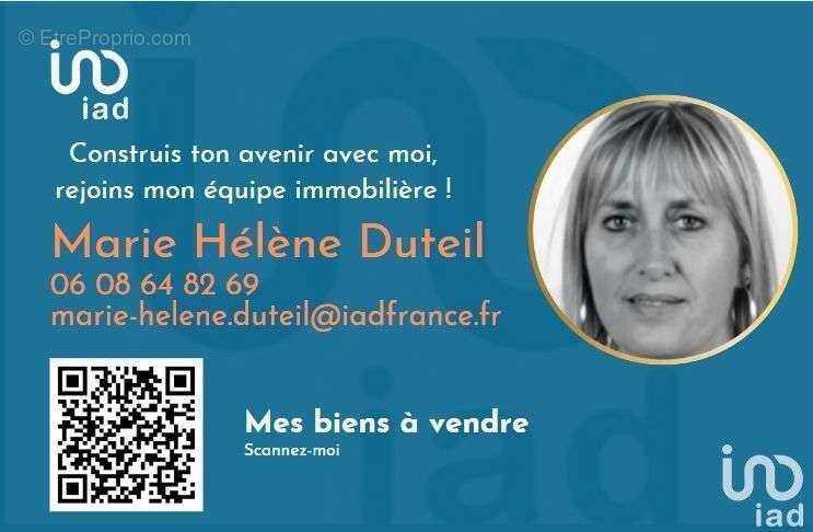 Photo 5 - Commerce à PERPIGNAN