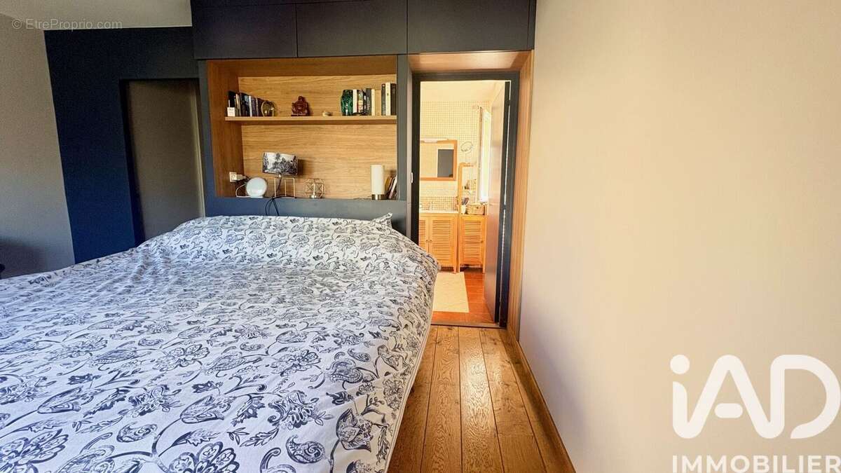 Photo 8 - Maison à COUERON