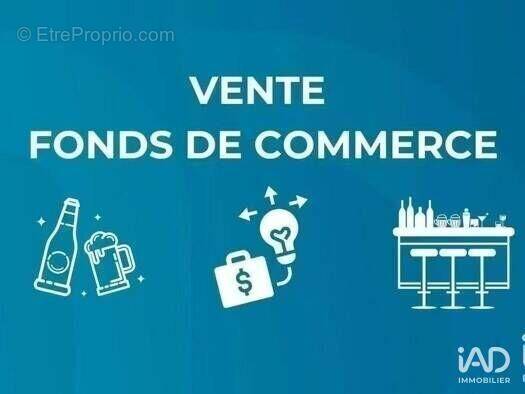 Photo 1 - Commerce à AVIGNON