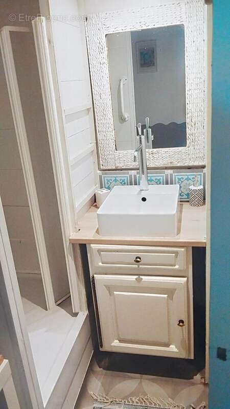 Photo 4 - Maison à MARTIZAY