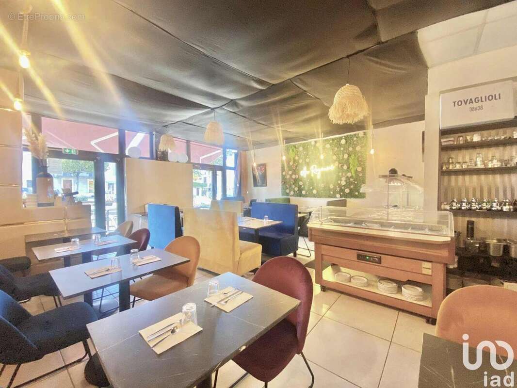 Photo 2 - Commerce à NERAC