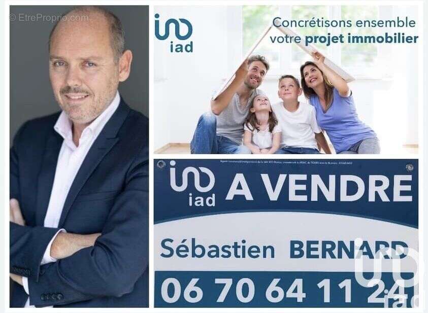 Photo 4 - Terrain à BALLAN-MIRE