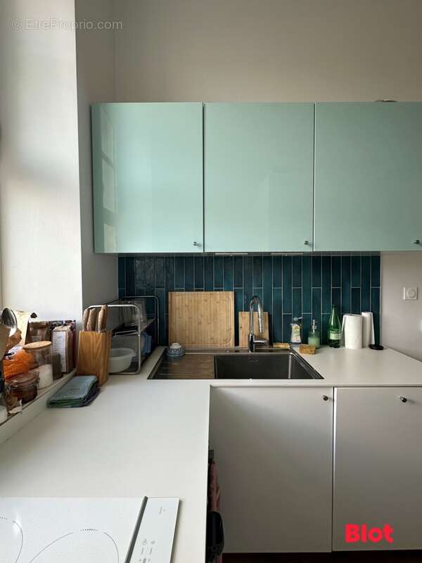 Appartement à RENNES