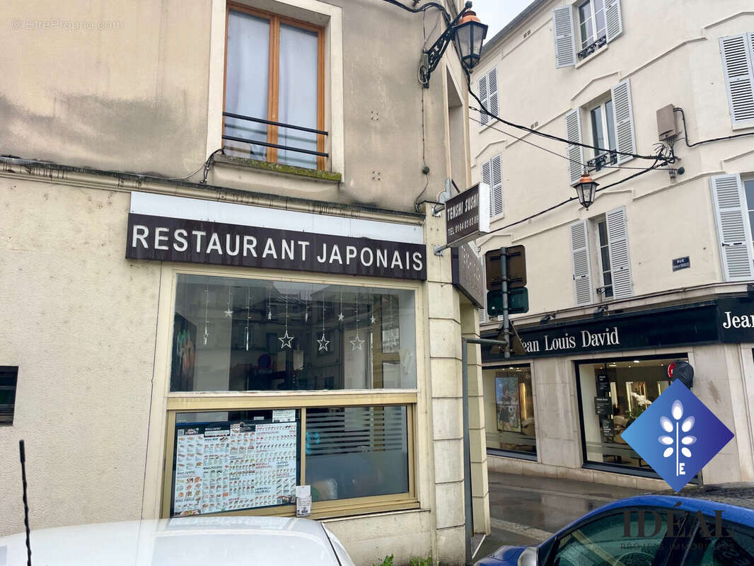 Autre à COULOMMIERS