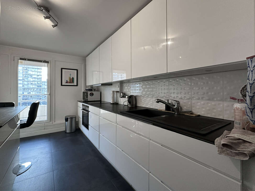 Nanterre Préfecture Parc André Malraux : Appartement de 5 pièces  sur 102 m2 + balcons + cave + box fermé - photo 11