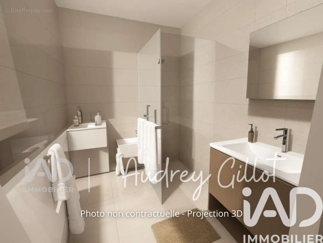 Photo 4 - Maison à SAINT-VALLIER