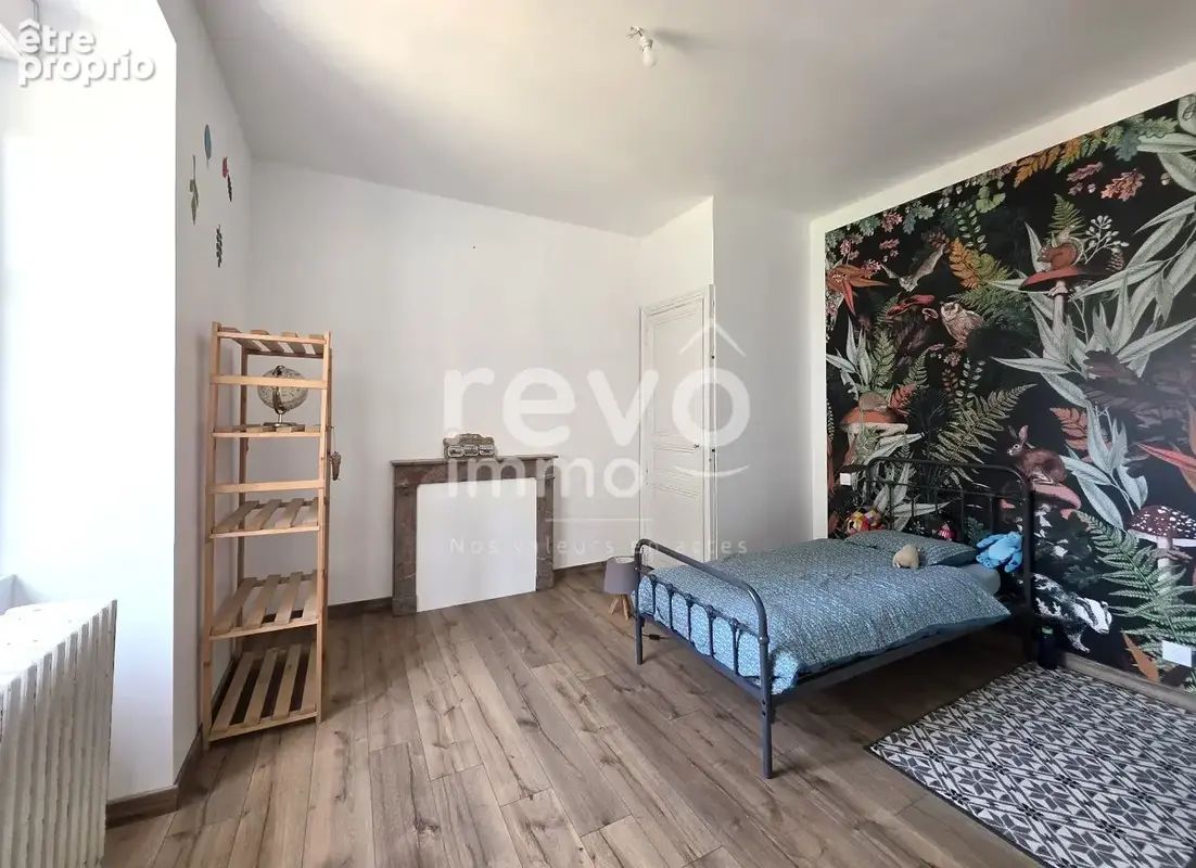 Saint-julien-de-vouvantes (44670)  ancien presbytère en pierres  191 m²  terrain 4 008 m² - photo 8