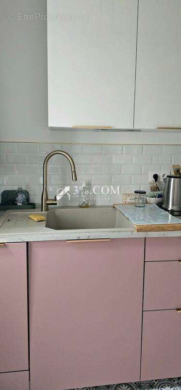 Appartement à POITIERS
