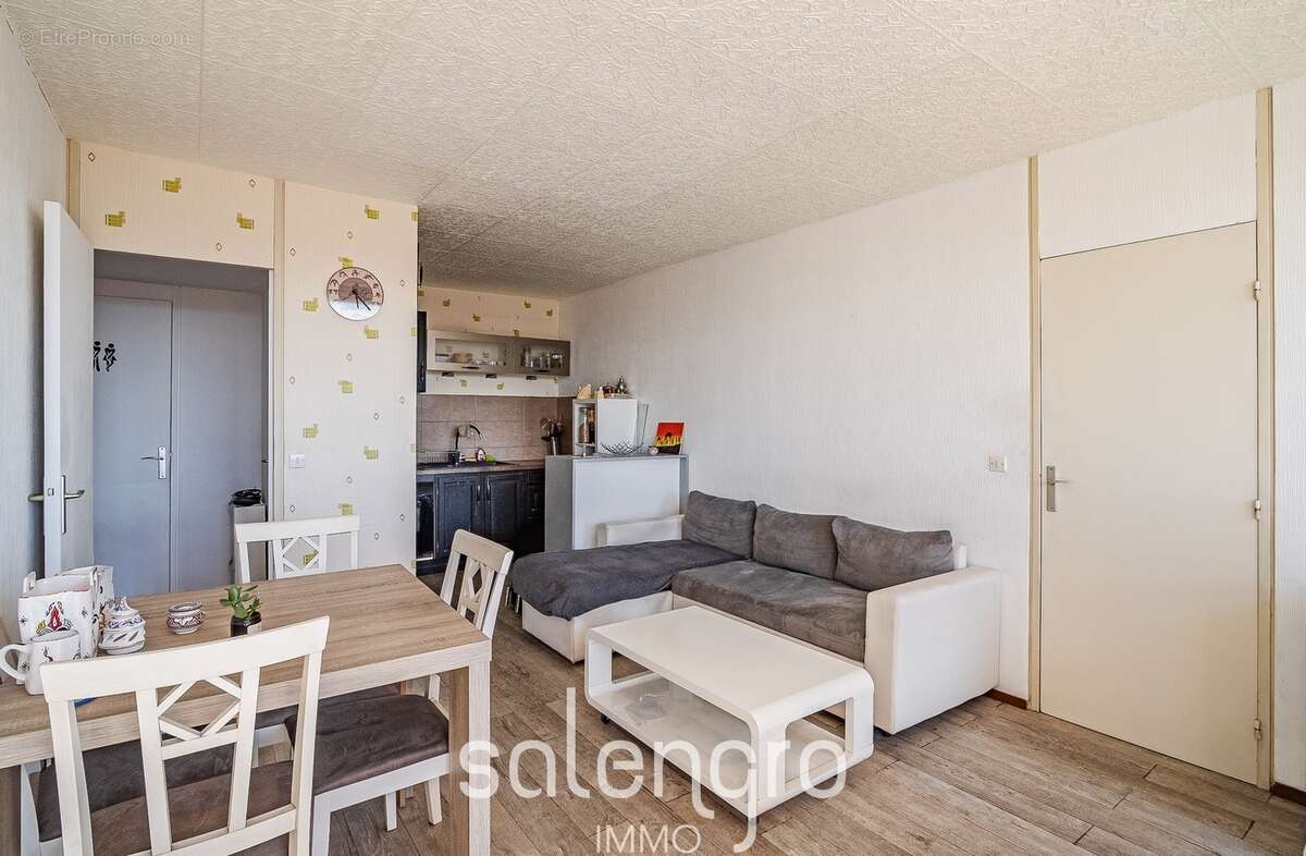 Appartement à VILLEURBANNE
