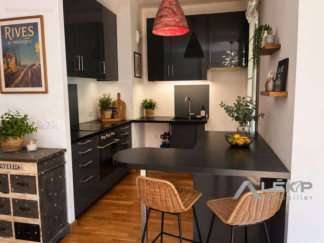 Appartement à NANTERRE