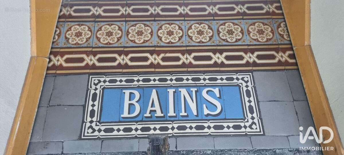 Photo 3 - Commerce à TARBES