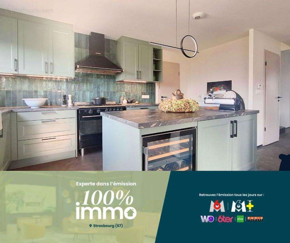 Maison à ROESCHWOOG