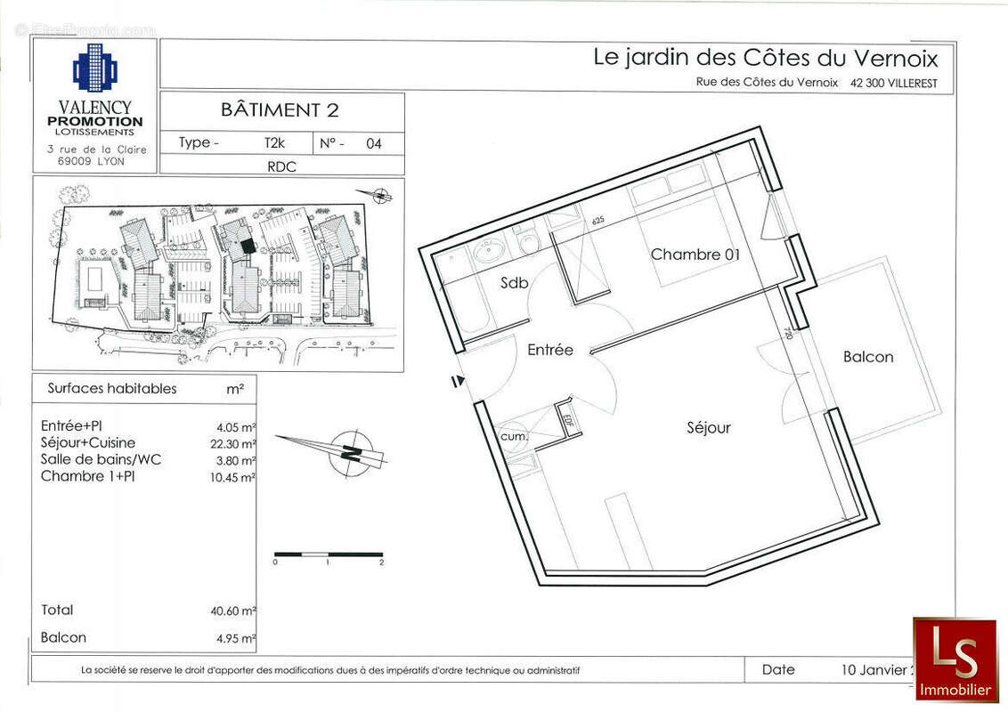 Appartement à VILLEREST