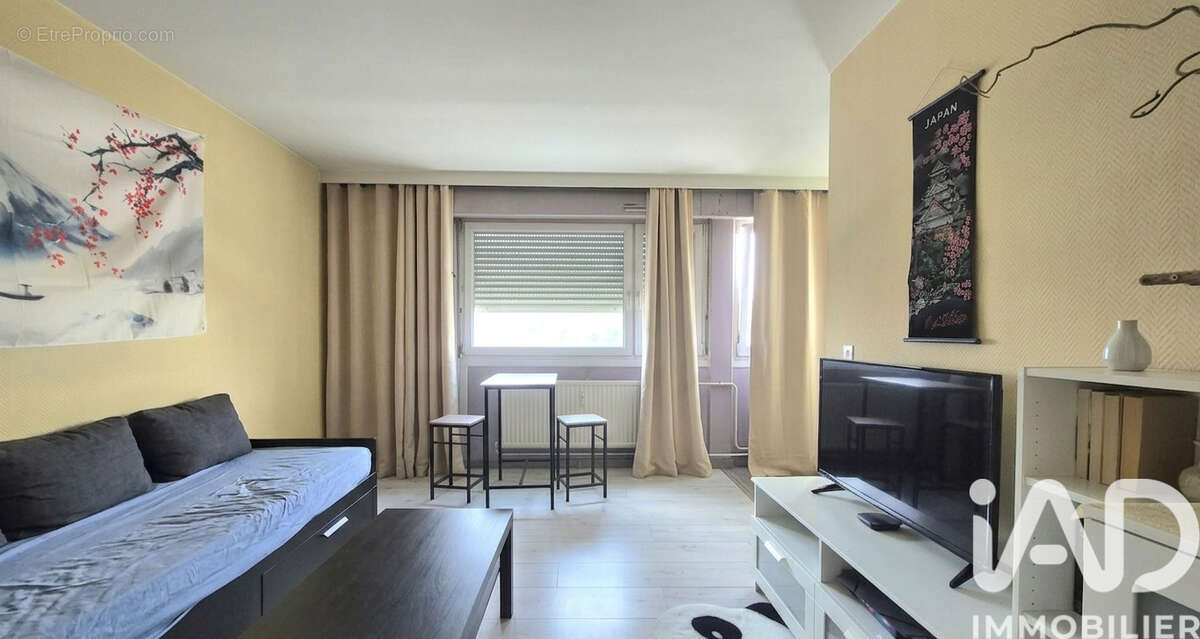 Photo 1 - Appartement à METZ