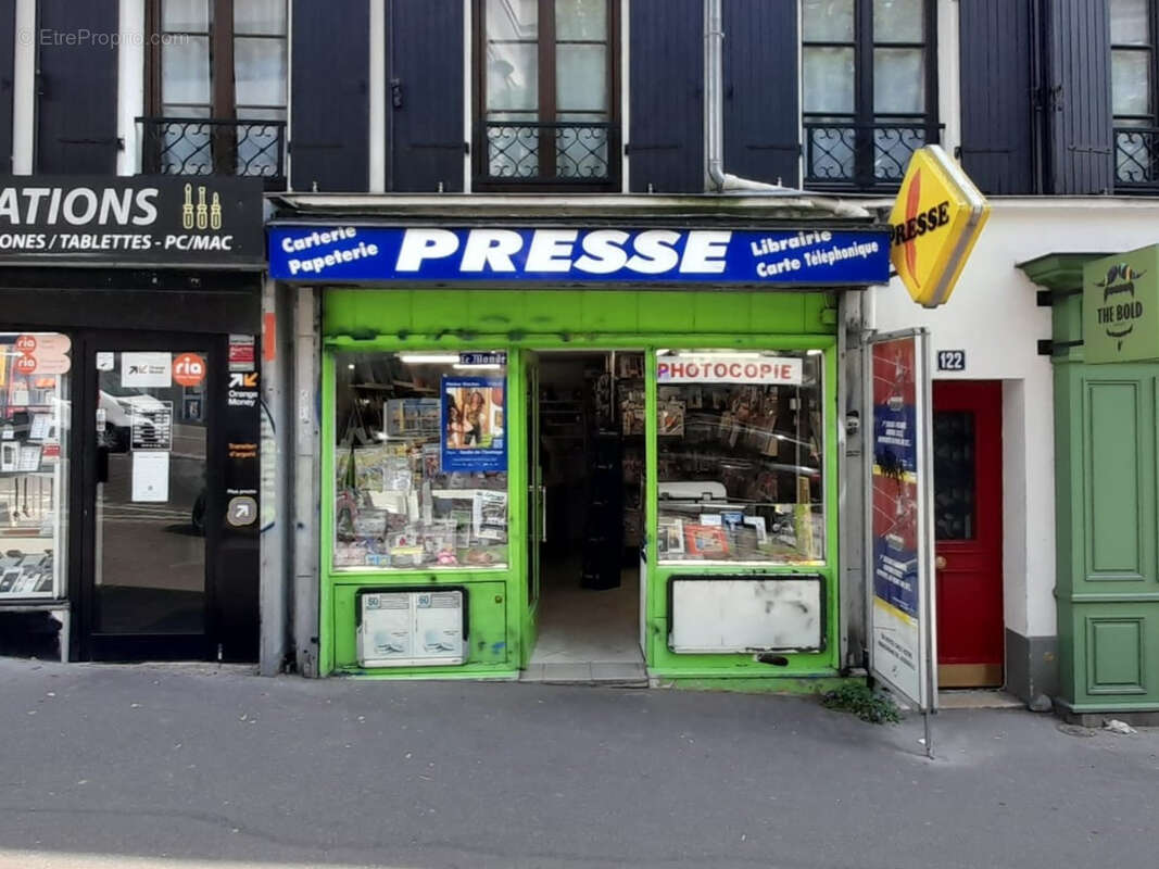 Commerce à PARIS-20E