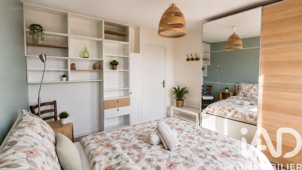Photo 4 - Appartement à AULNAY-SOUS-BOIS