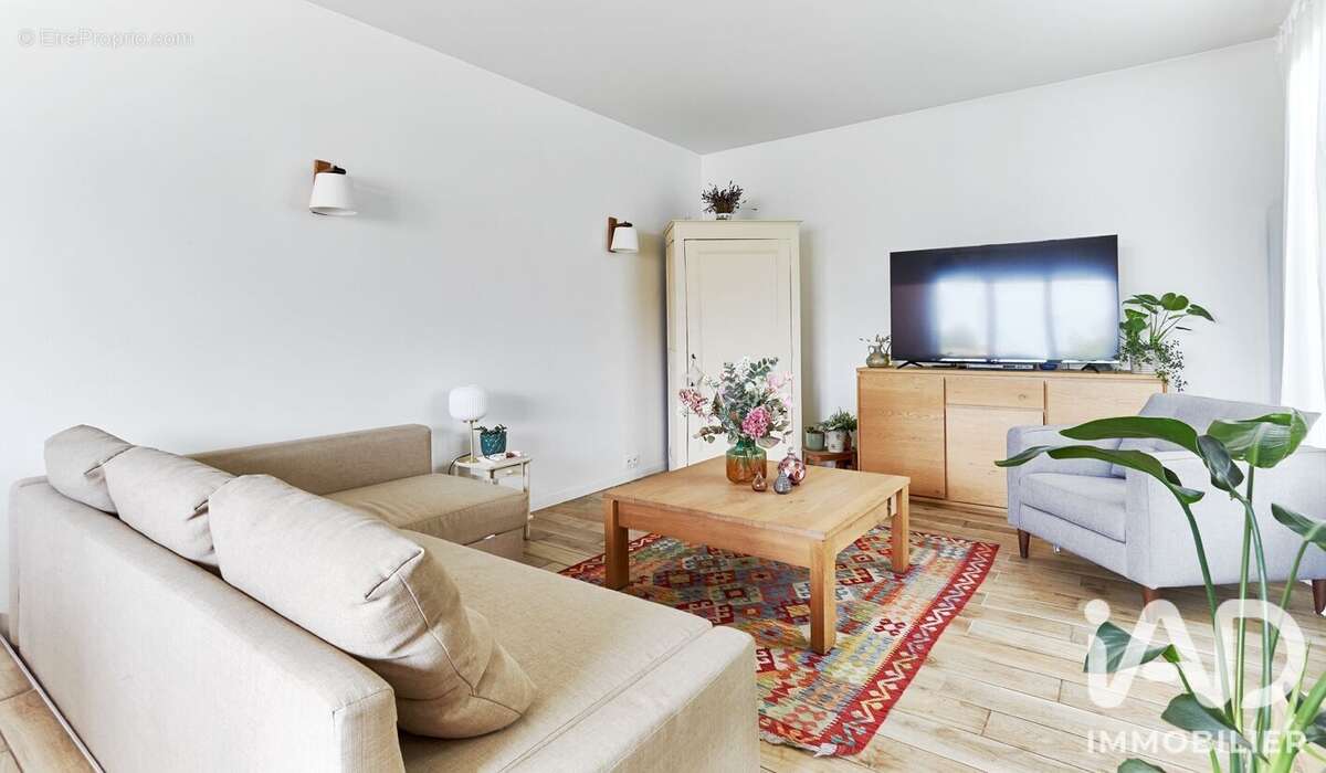 Photo 3 - Maison à SARTROUVILLE