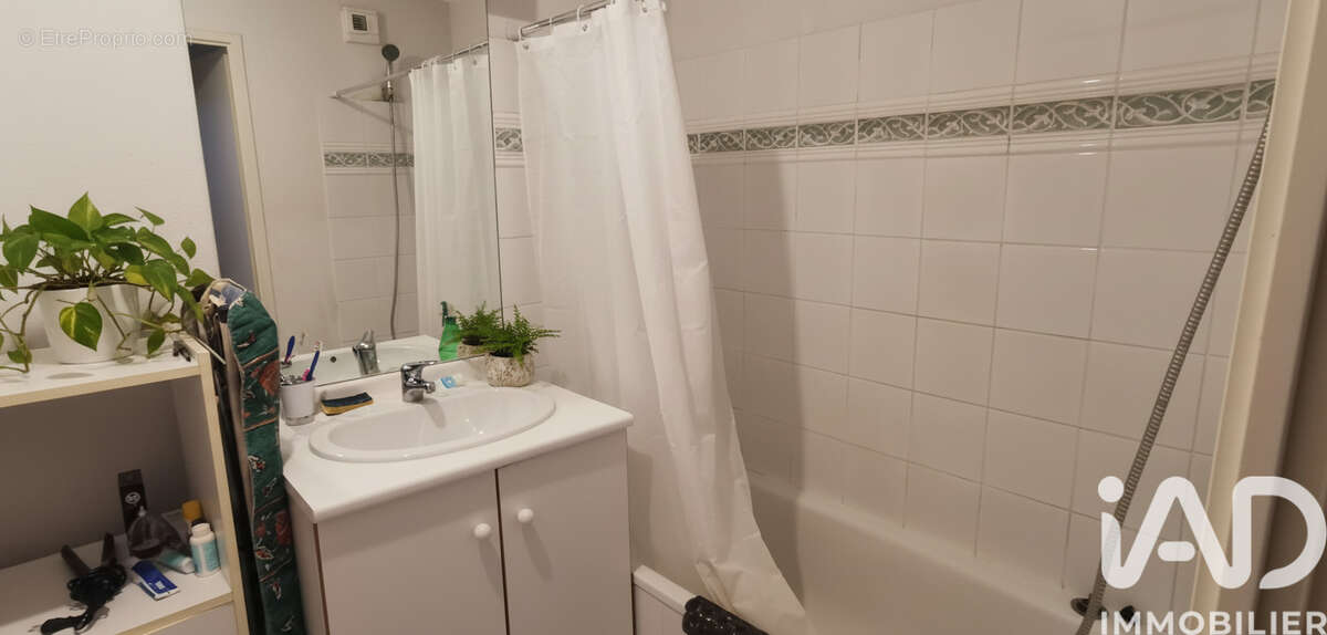 Photo 7 - Appartement à PAMIERS