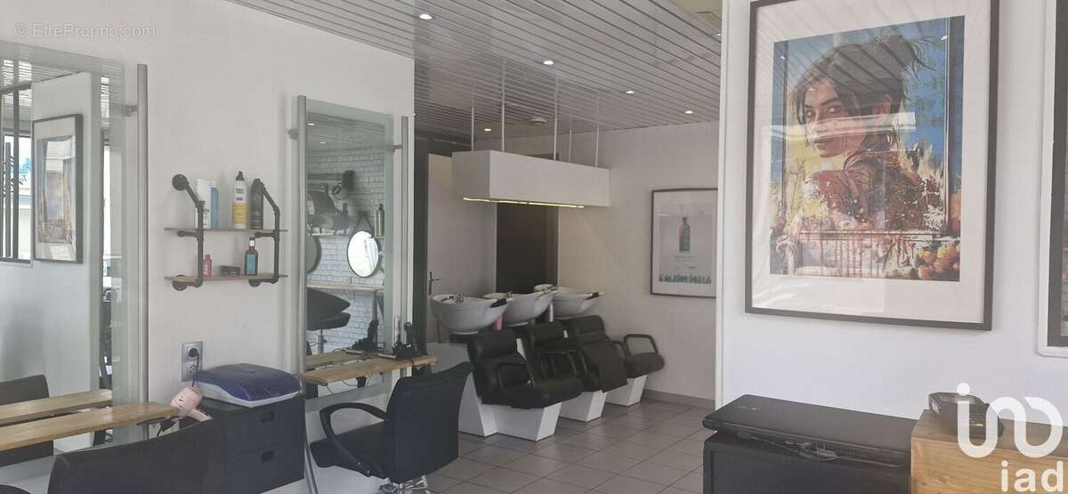 Photo 2 - Commerce à CHAUMONT-EN-VEXIN