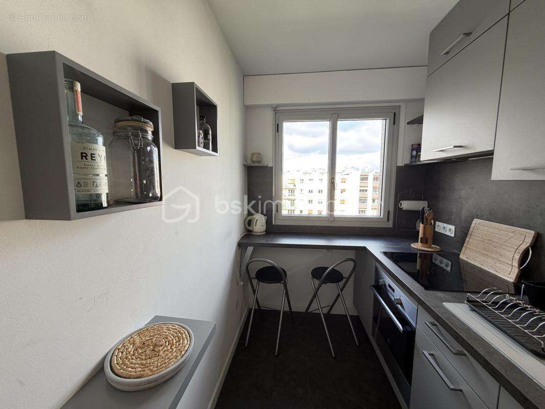 APPARTEMENT 2 PIECES avec cave et box fermé - photo 4