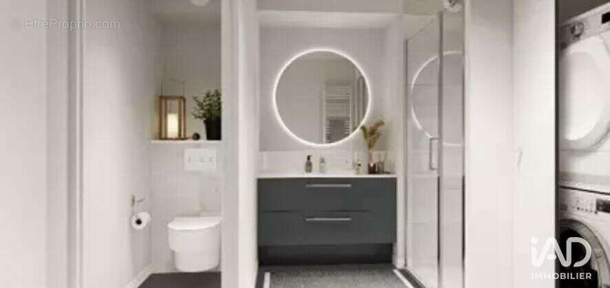 Photo 3 - Appartement à SENE