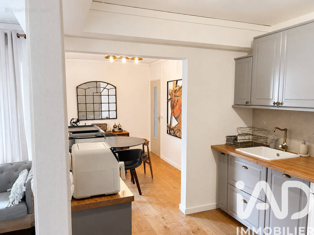 Photo 1 - Appartement à ECULLY